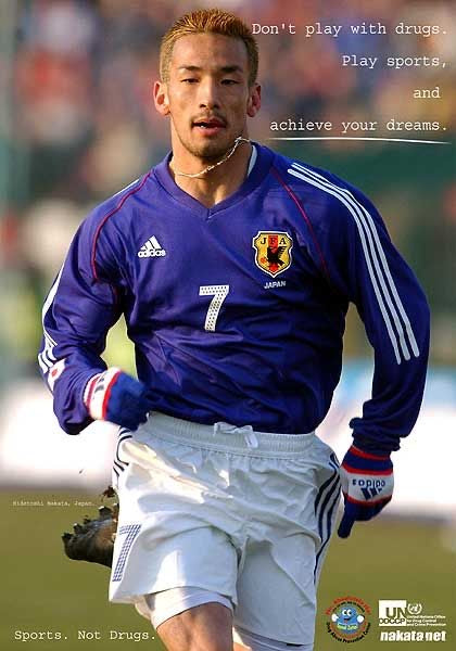 NAVY JAPAN TRACK PANTS - 2002 - L